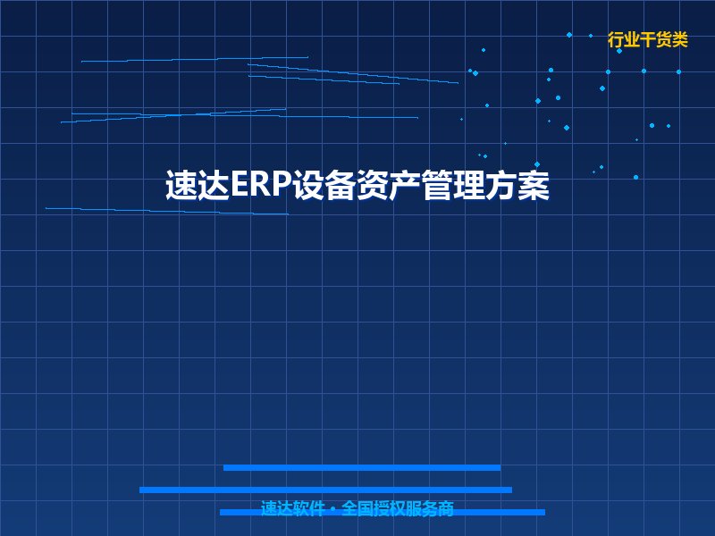测试文章标题20260919
